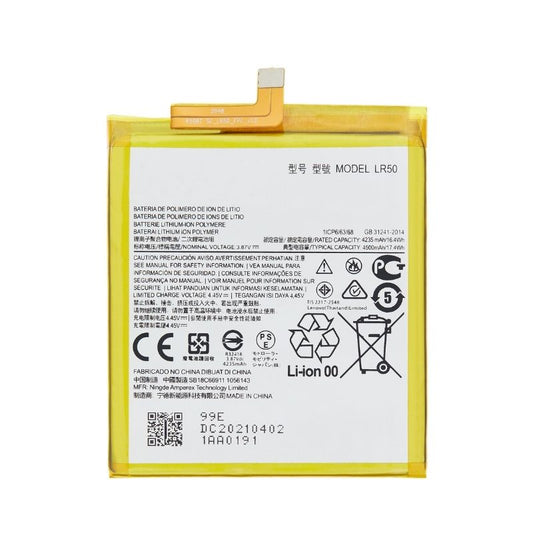 Battery Replacement Compatible For Motorola Moto Edge S30/ G200 5G- MB50