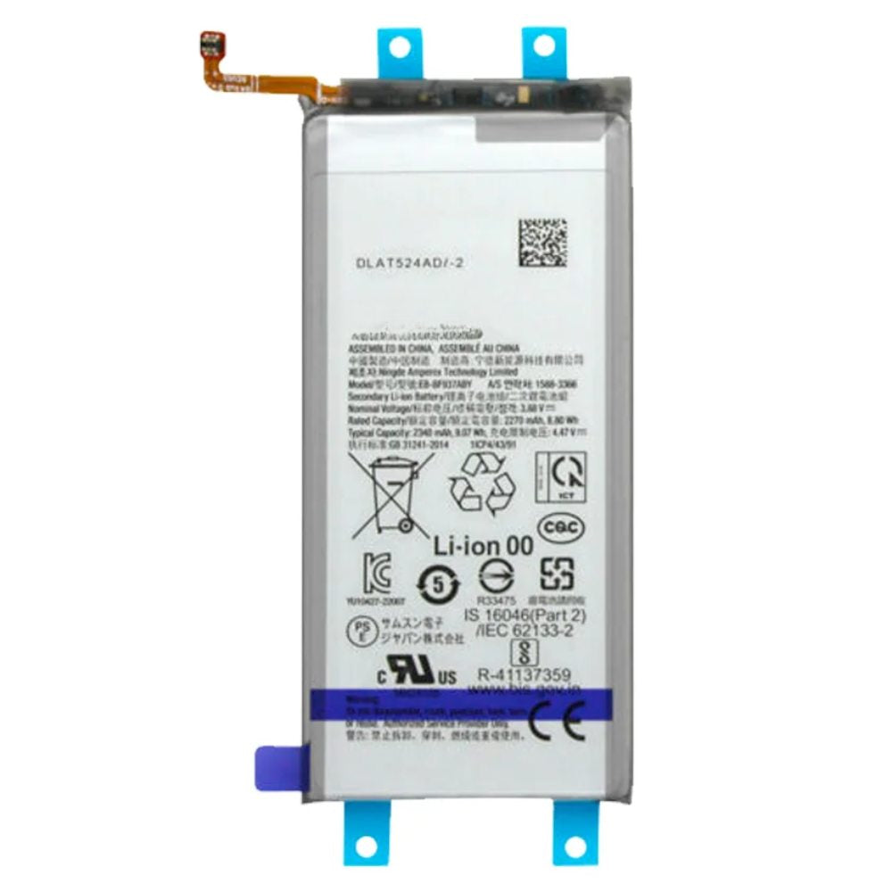 Battery Replacement  (Secondary) For Galaxy Z Fold4