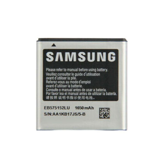 Battery Replacement For Galaxy S1