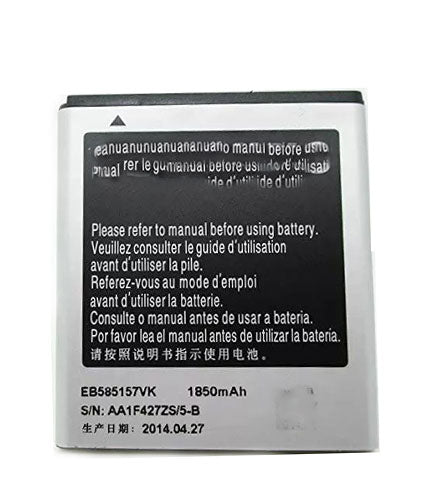 Battery Replacement For Galaxy S2 4G