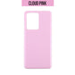 Back Battery Cover Glass For Galaxy S20 Ultra / S20 Ultra 5G - Cloud Pink