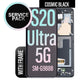 LCD Digitizer Screen Assembly with Frame Service Pack for Galaxy S20 Ultra/ S20 Ultra 5G G988 - Cosmic Black