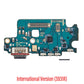Charging Port Flex With Board For Galaxy S25 5G (S931R)