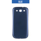 Back Cover Replacement  For Galaxy S3