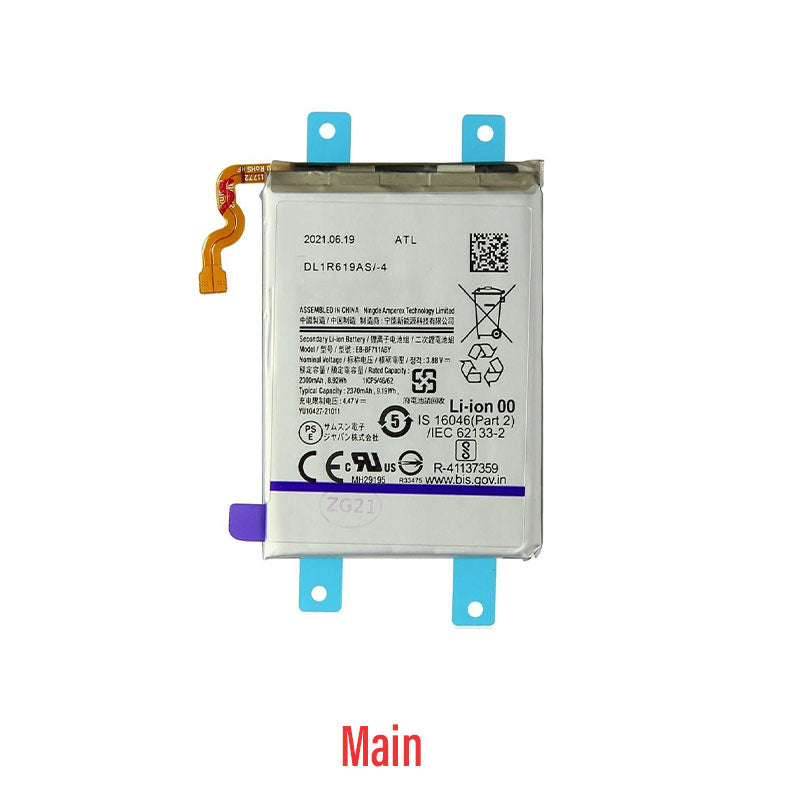 Battery Replacement (Main) For Galaxy Z Flip3 5G