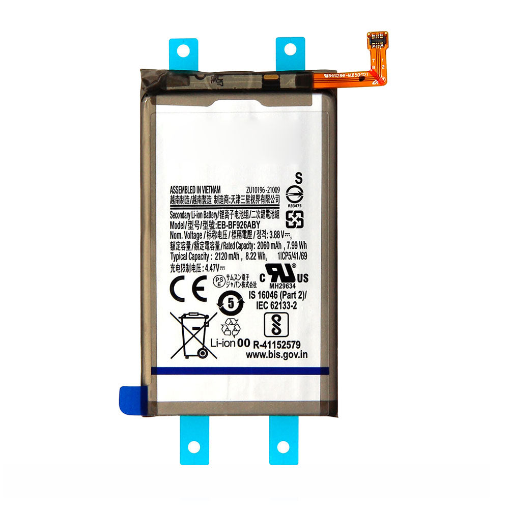 Battery Replacement (Main) For Galaxy Z Fold3 5G