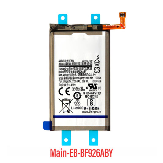 Battery Replacement (Main) For Galaxy Z Fold3 5G