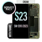 LCD Digitizer Screen Assembly with Frame Service Pack Replacement for Galaxy S23 S911 - Cream