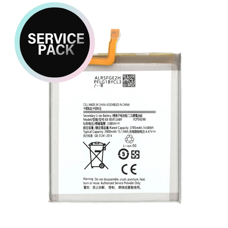 Battery Replacement Service Pack For Galaxy S23