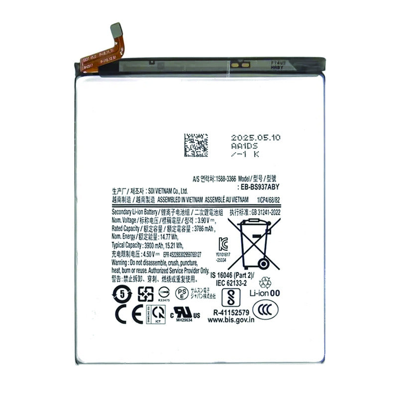 Battery Replacement For Galaxy S25 Edge