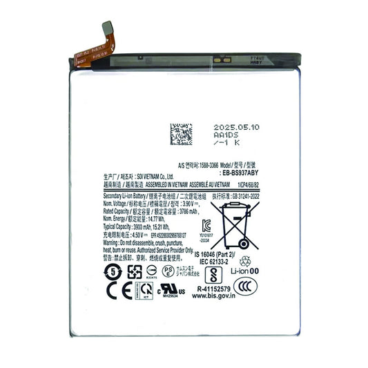 Battery Replacement For Galaxy S25 Edge