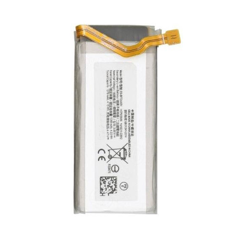 Battery Replacement (Secondary) For Galaxy Z Flip7 5G