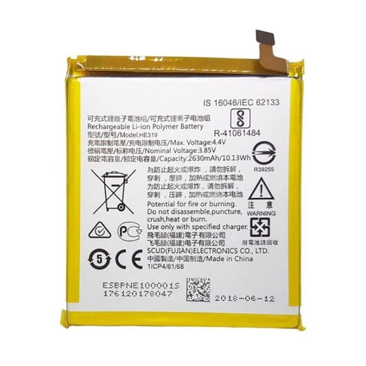 Nokia 3 HE319 Battery Replacement