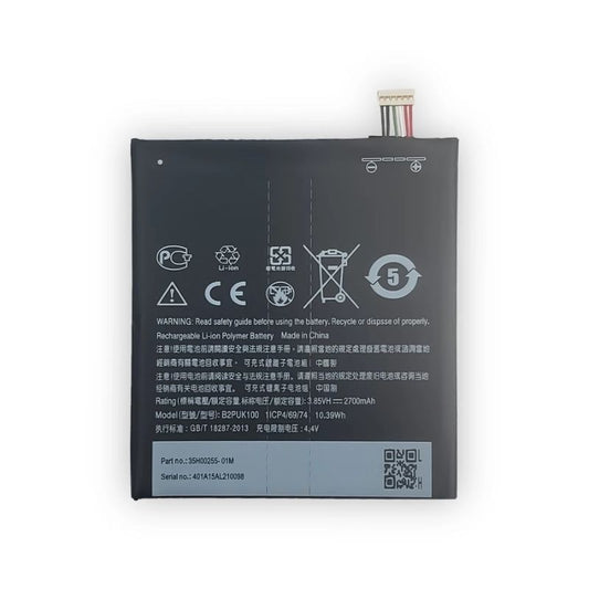 Battery Replacement for HTC Desire 825