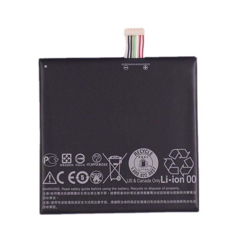 Battery Replacement for HTC Desire Eye