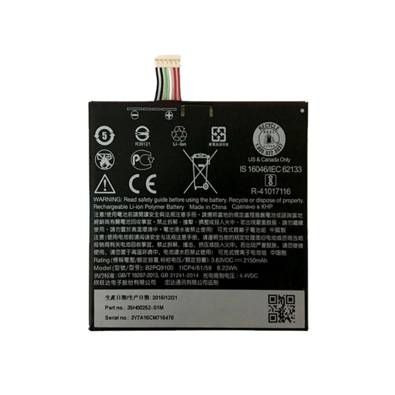 Battery Replacement For HTC A9/ Telstra Signature Premium
