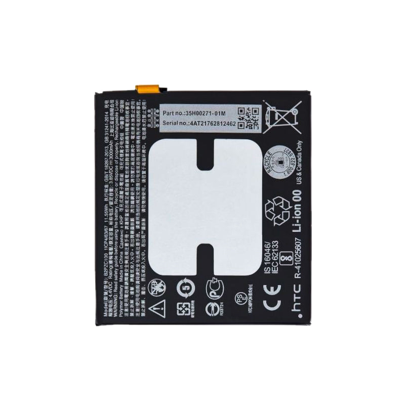 Battery Replacement HTC U11