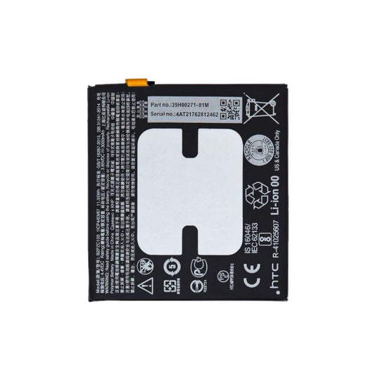 Battery Replacement HTC U11