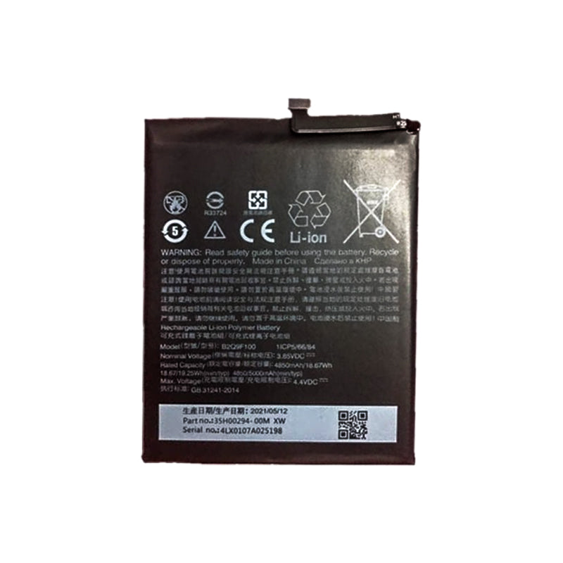 Battery Replacement for HTC U20 5G