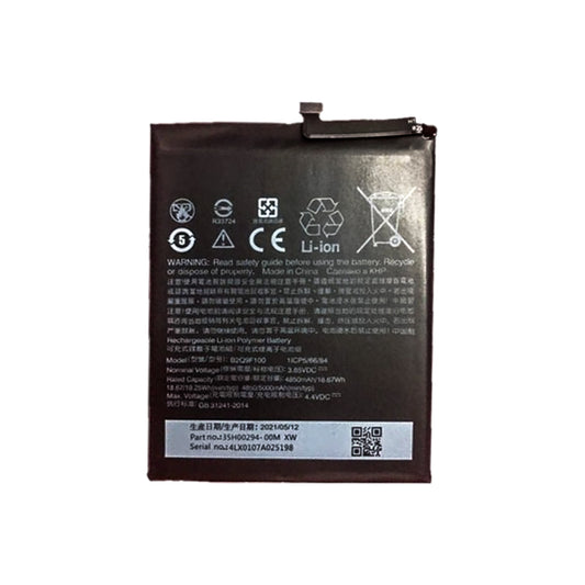 Battery Replacement for HTC U20 5G