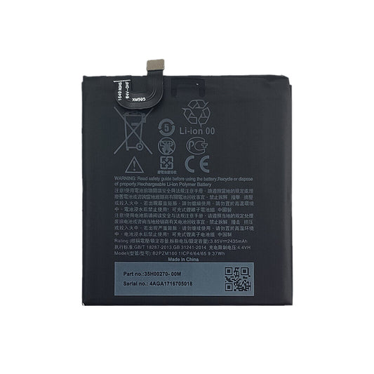Battery Replacement for HTC U Play