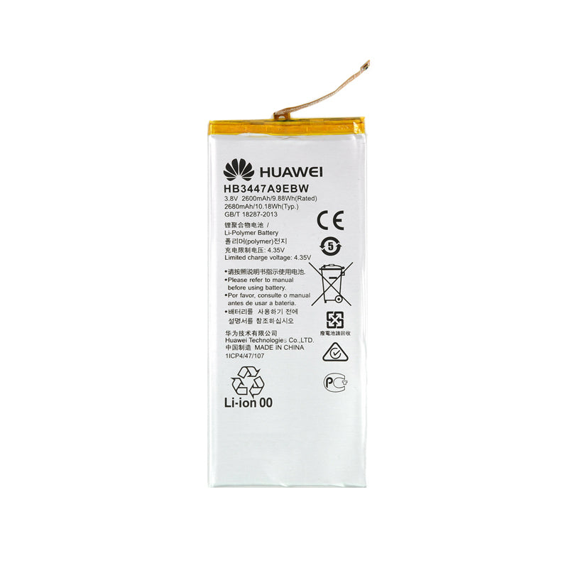 Battery Replacement For Huawei P8 (HB3447A9EBW)
