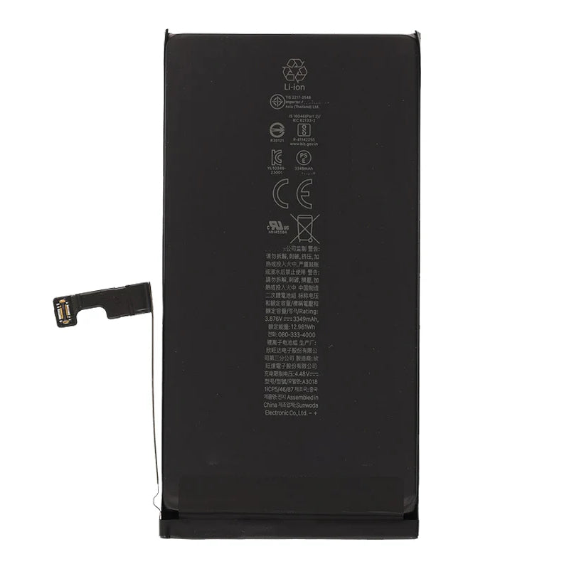 Battery Replacement For iPhone 15