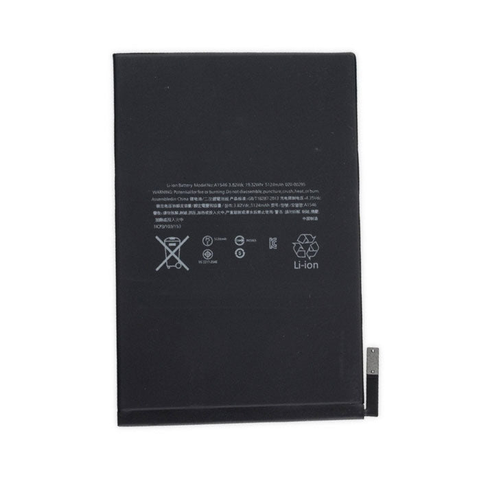 Battery Replacement For iPad Mini 5 - PREMIUM
