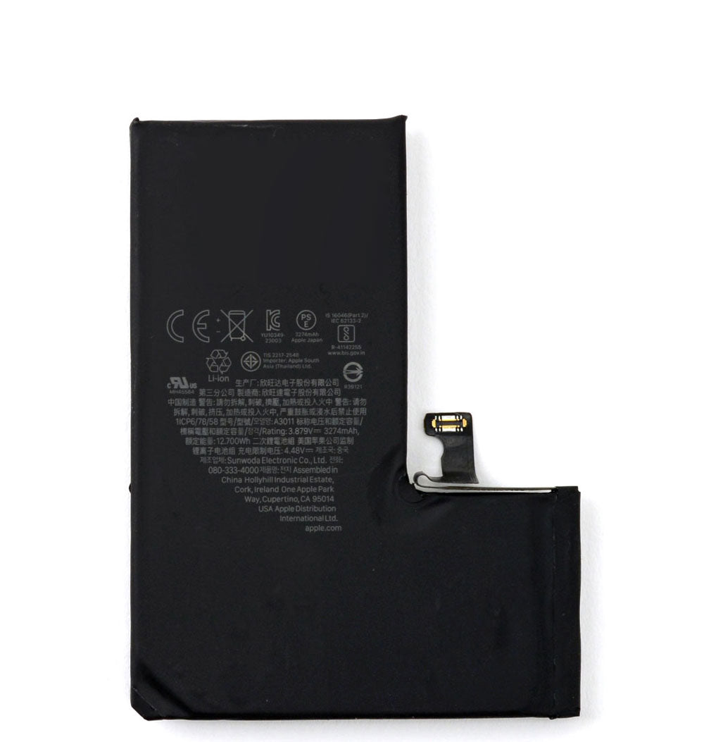 Battery Replacement For iPhone 16 Pro Max