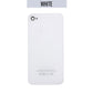 Back Cover For iPhone 4 - White