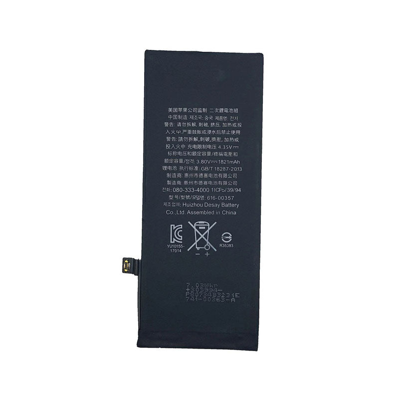 High Capacity Battery Replacement For iPhone 8