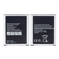 Battery Replacement For Galaxy J1 Ace