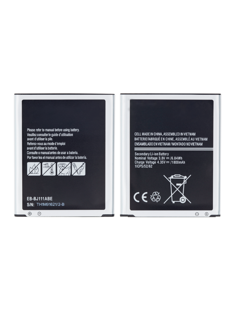 Battery Replacement For Galaxy J1 Ace