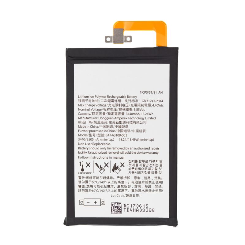 Battery replacement for Blackberry KEYone