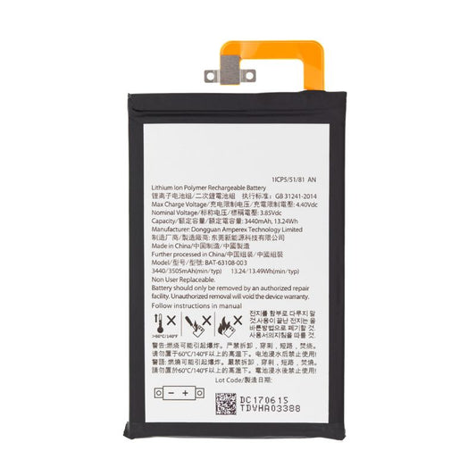 Battery replacement for Blackberry KEYone