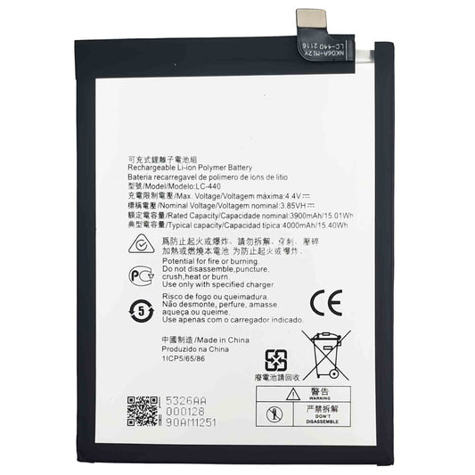 Nokia 5.3 Battery Replacement