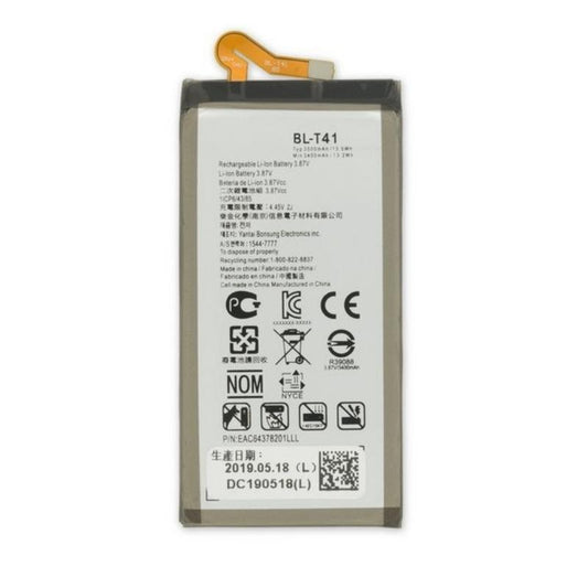 Battery Replacement for LG G8 ThinQ
