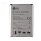 LG G2 Compatible Battery Repalcement BL-54SG