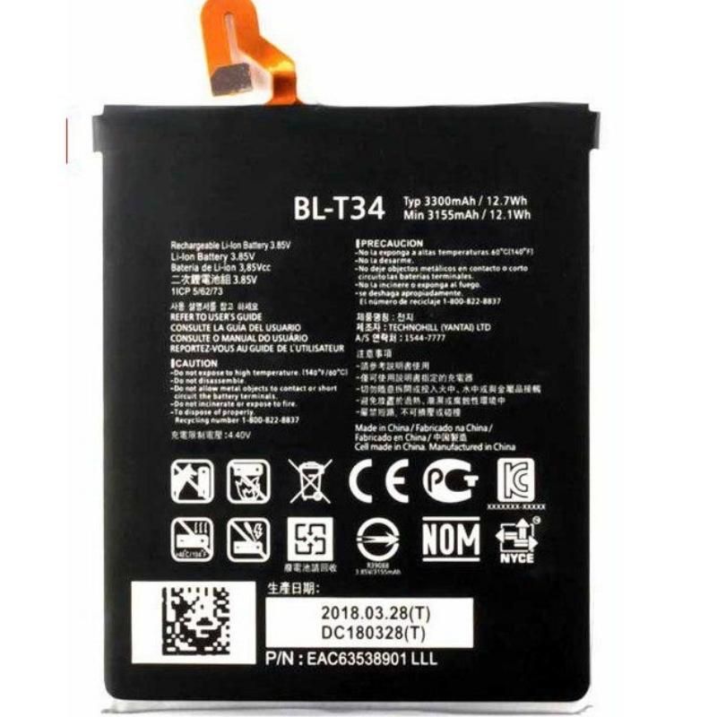 Battery Replacement For LG V30/ V30 Plus/ V35 ThinQ