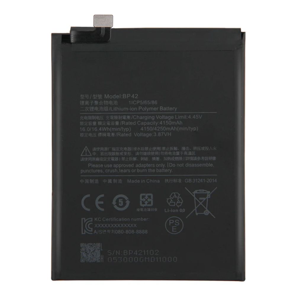 Battery Replacement for Xiaomi Mi 11 Lite