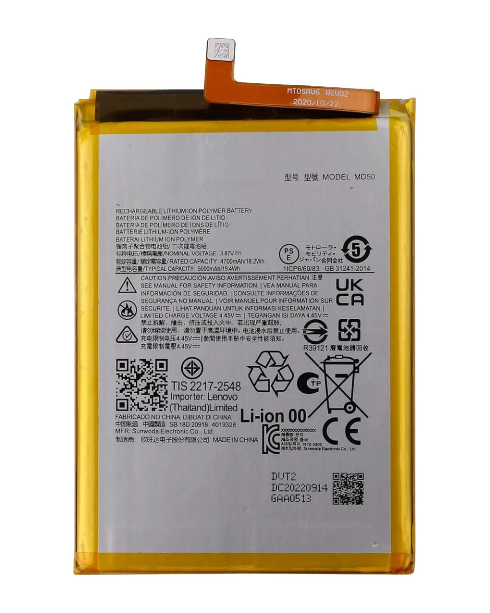 Battery Replacement For Motorola Moto G Stylus 5G QS50 (XT2419/ 2024)