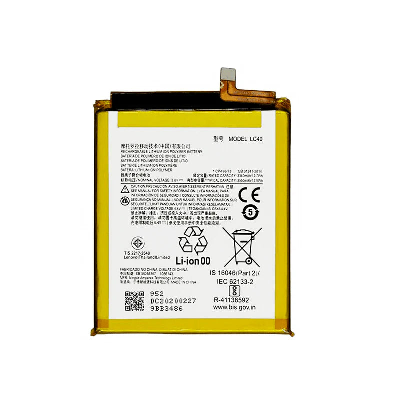 Battery Replacement LC40 for Motorola E7/ E 2020