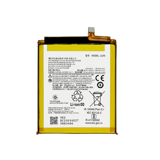 Battery Replacement LC40 for Motorola E7/ E 2020