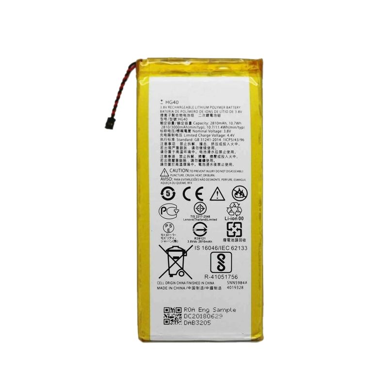 Moto G5 Plus Battery Replacement
