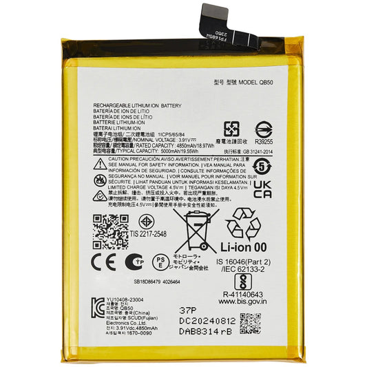 Battery Replacement Compatible For Motorola Moto G84 5G - QB50