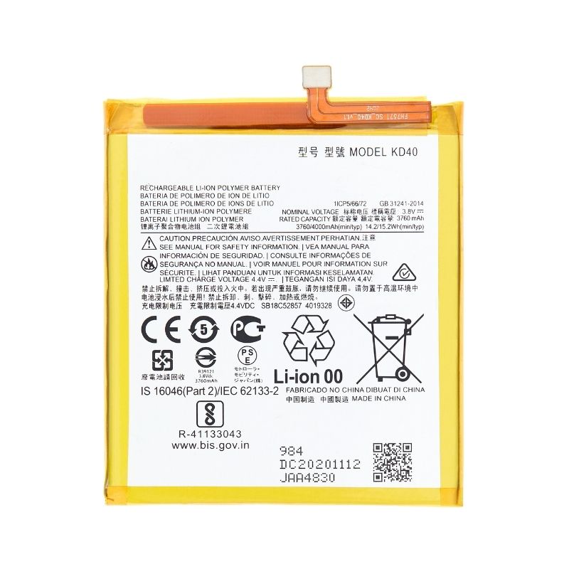 Battery Replacement Compatible For Motorola Moto G8 Plus KD40