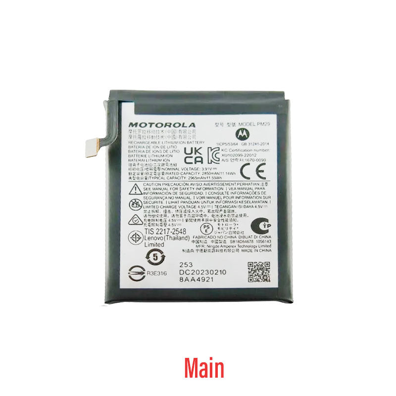Battery Replacement PM29 for Motorola Razr 40 Ultra 5G (Main)