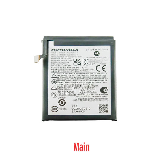 Battery Replacement PM29 for Motorola Razr 40 Ultra 5G (Main)