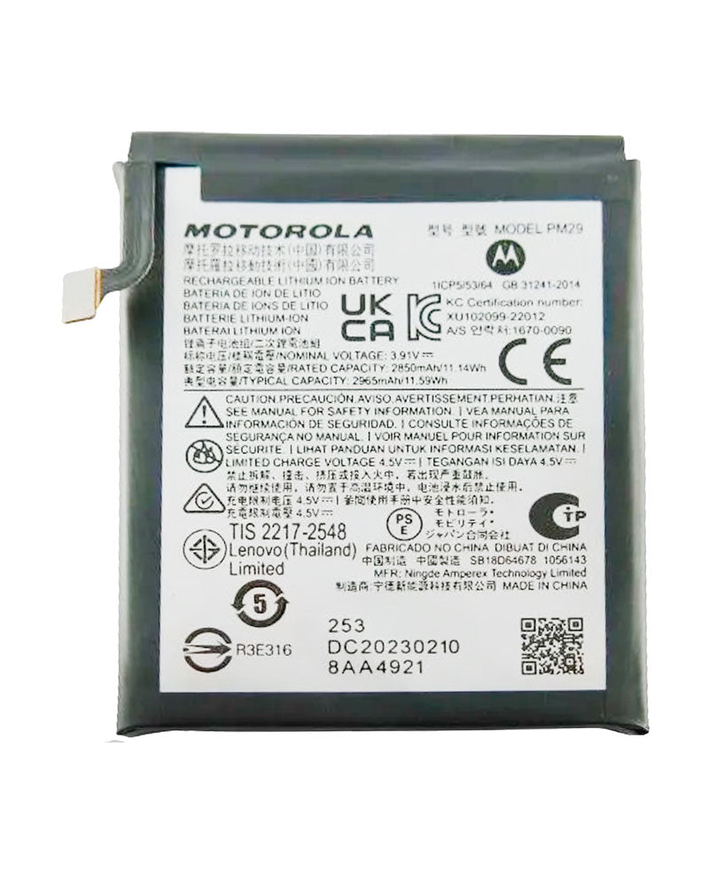 Battery Replacement PM29 for Motorola Razr 40 Ultra 5G (Main)