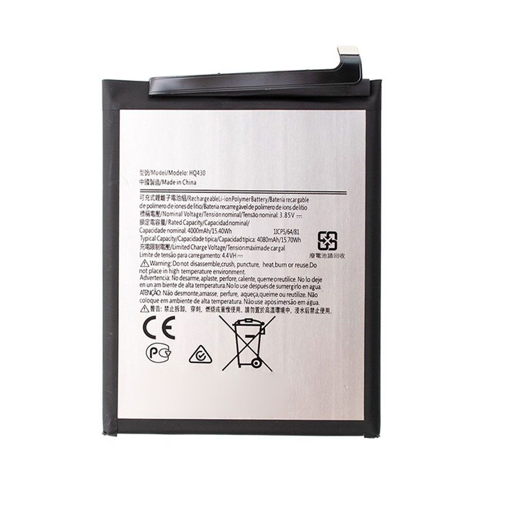 Battery Replacement for Nokia 3.4/ 5.4